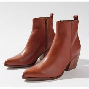 Seychelles Aboard Brown Leather Ankle Boots New